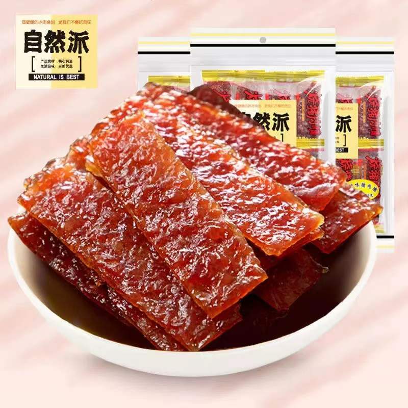 自然派猪肉脯国产蜜汁味