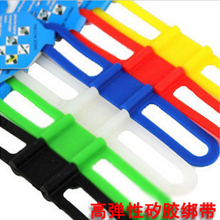 硅胶条 户外骑行装备 自行车捆扎工具 硅胶带/绑灯带 颜色随机发