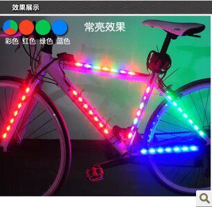 Lumière vélo - Ref 2398766 Image 1