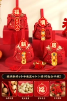 【Fuman New House】 Полевающая модель (с сушеными фруктами)