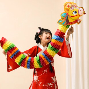 2026马年活动手提灯笼春节手工舞龙新年儿童节日氛围拍照道具拉花