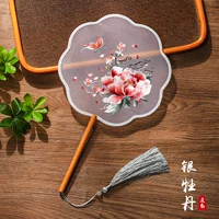 [Двусторонняя вышивка] Восемь лепестков-Иньму