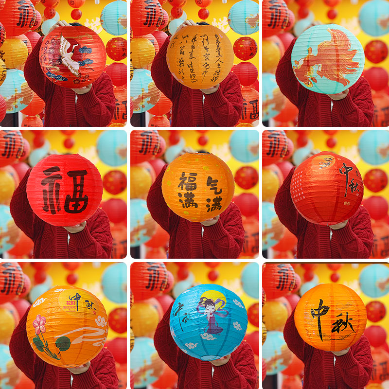 2026新款新年纸灯笼场景布置挂件