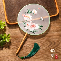 【Двойная вышивка】 вспоминает мечты