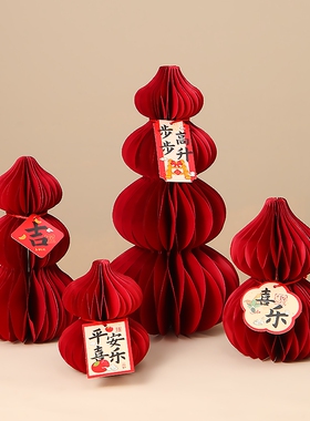 客厅2026马年新年装饰创意葫芦