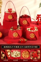 【Fuman New House】 Набор ручной корзины + 20 маленьких персонажей FU