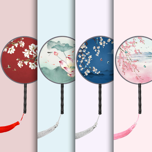 扇子中国风圆形价格 扇子中国风圆形图片 星期三