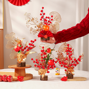 2026马年春节装饰品新年桌面摆件发财果中式过年氛围感布置礼物