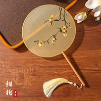 [Двойная вышивка] Child Beibei