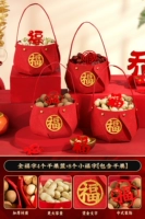 【Новый дом Fuman】 Cargo Basket (с высушенными фруктами)