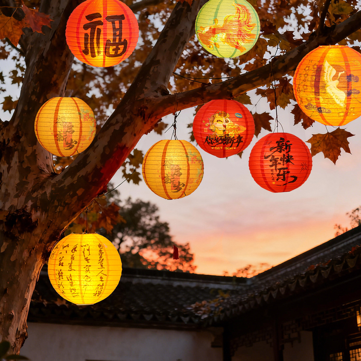 纸灯笼新年装饰品街道景区挂树上发光灯笼国风中式福字挂饰挂件,节庆用品/礼品,挂饰/生肖挂饰,淘宝优惠券,粉丝福利购,淘宝优惠卷