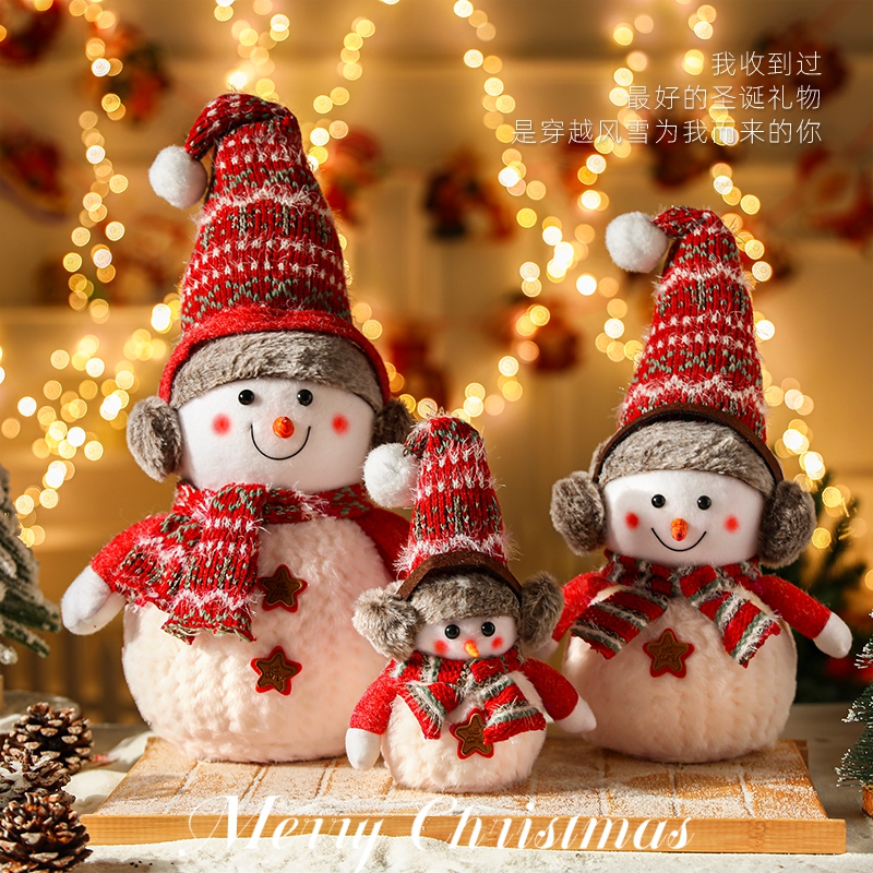 圣诞礼品雪人公仔玩偶