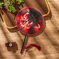 【Двусторонняя вышивка】Другой берег