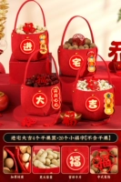 【Пойдите в дом】 Ароматная цветная печать в стиле + 20 маленьких персонажей благословения