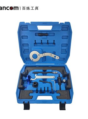 N46宝马n20正时工具N52平衡轴N63喷油嘴16N13拆装B38N55M54N54B48