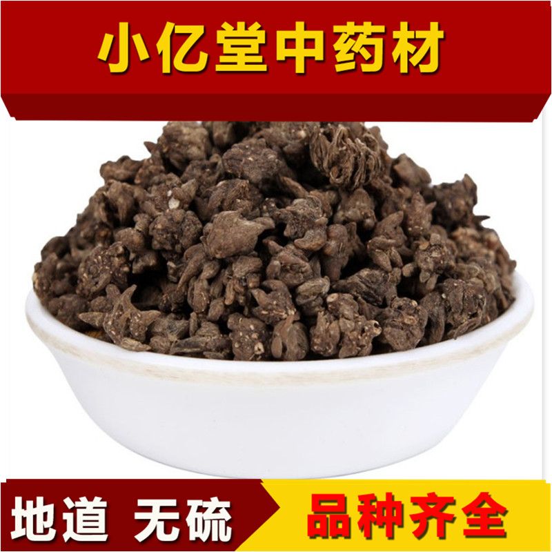 猫爪草新鲜云南无硫中药材