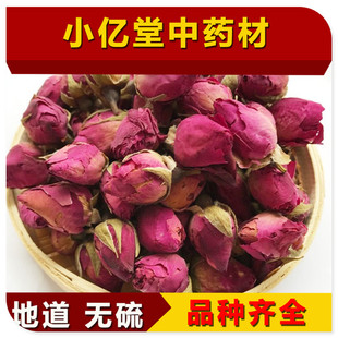 中药材中药材月季花茶 月月花 四季花 胜春丹丹红斗雪红花草