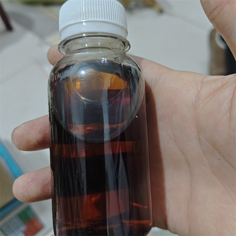 同仁堂品质乳香油中药材药用