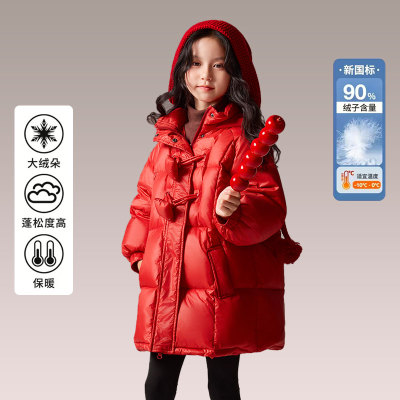女童90白鸭绒羽绒服2025冬装新款