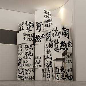 网红拍照区布置直播间场景背打卡氛围奶茶咖啡店厅墙壁面装饰摆件