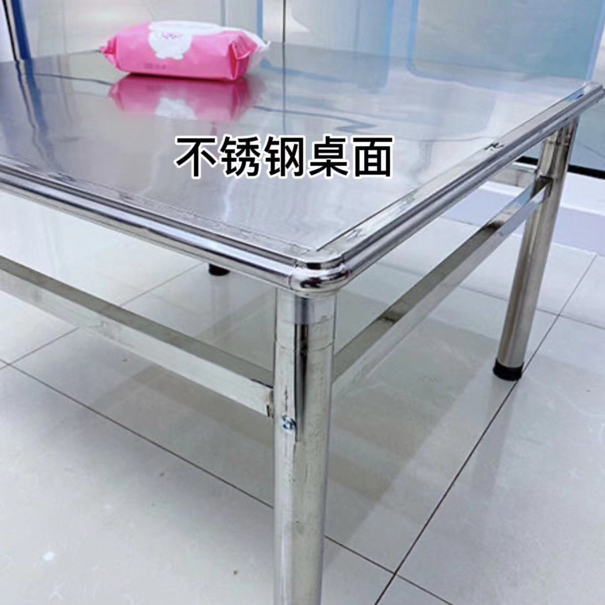 全不锈钢桌子正方形餐桌家用吃饭烤火学习麻将打牌四角圆弧设计,住宅家具,岛台餐桌,淘宝优惠券,粉丝福利购,淘宝优惠卷