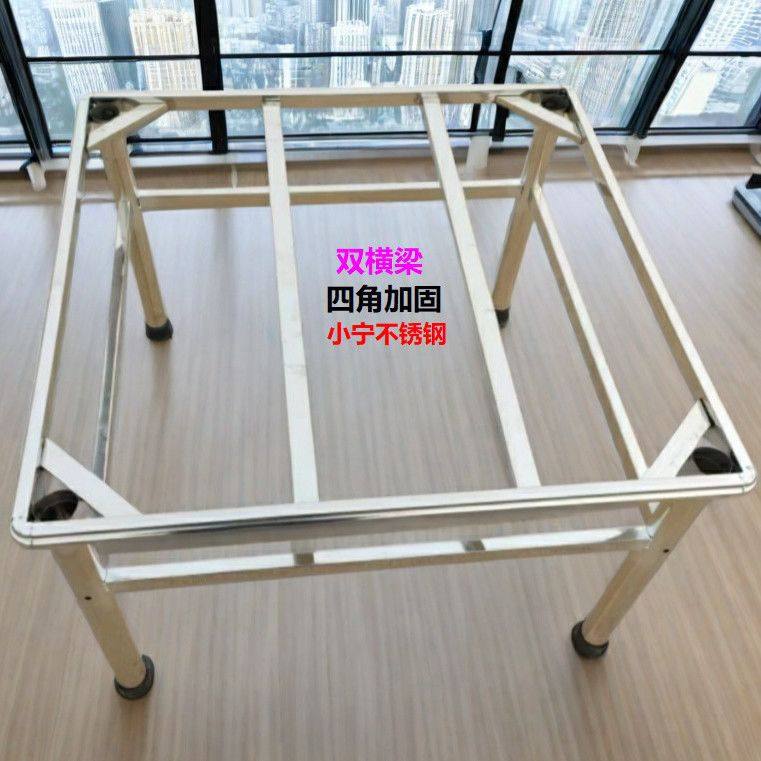 不锈钢餐桌80加厚桌架家用正方形桌子出租屋摆摊吃饭长方形瓷砖,住宅家具,岛台餐桌,淘宝优惠券,粉丝福利购,淘宝优惠卷