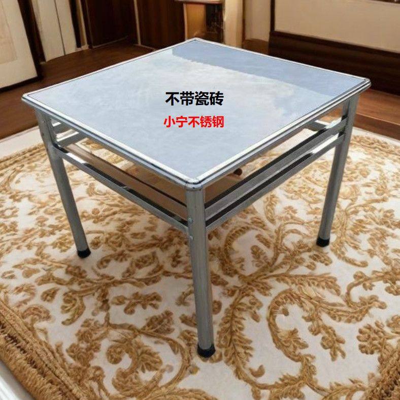 不锈钢桌架两层家用餐桌双层桌子支架框架瓷砖桌面不锈钢茶几桌子,住宅家具,岛台餐桌,淘宝优惠券,粉丝福利购,淘宝优惠卷