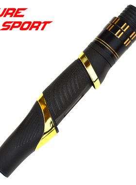 波腾矶竿LKLS轮座卡轮座尼龙套橡胶防滑把手投竿海竿鱼竿DIY配件