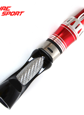 路亚竿直柄镂空轮座XCG 矶竿筏竿轮座铝帽碳管铝堵 鱼竿DIY配件