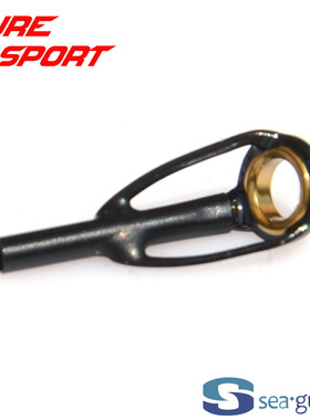 兴泰黑色钢架金色环BXULST-1顶环LS环导环DIY鱼竿配件SEAGUIDE