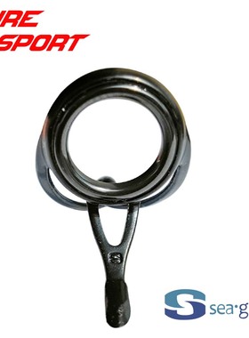 兴泰BXBLSG导环LS环黑色不锈钢架双腿导眼DIY鱼竿配件SEAGUIDE