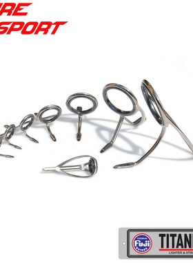 FUJI钛架SIC环导环8只套装TKWSG30 导环TMNST顶环富士DIY