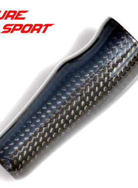 波腾3K斜纹平纹方格碳素把手长76mm 92mm碳素握把DIY路亚鱼竿配件