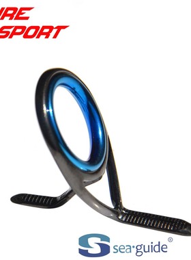 兴泰黑色钢架蓝色ES环HBXQESG-4导环 鱼竿DIY配件导眼SEAGUIDE