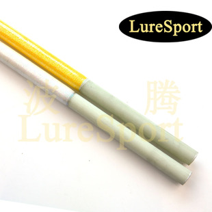 1.8米实心玻纤竿胚船竿放流拖钓竿甲鱼枪锚鱼竿DIY幻彩线素材
