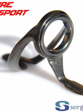 兴泰重磅船竿HBXRESG导环HBXREST顶环黑钢架DIY鱼竿配件SEAGUIDE