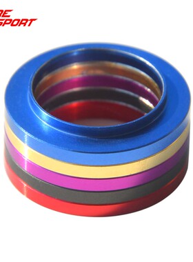 波腾FUJI轮座铝垫SRRT3.5铝封把手轮座装饰铝圈路亚竿DIY鱼竿配件