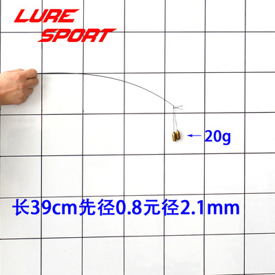 波腾实心碳素路亚竿梢