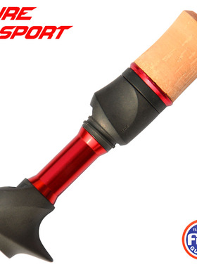 富士分体SKTS16枪柄轮座铝管SKSPS丝管KSKSS软木帽路亚竿DIY配件