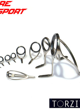 钛架TORZITE环11只导环套装T-MNTT RVTG25H16H KLTG TKTTG富士DIY