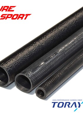 波腾4.5米3节东丽45T高碳竿胚投竿SURF素材重磅日本碳素船竿DIY