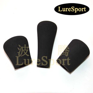 波腾高硬黑EVA长70mm45mm30mm铁板竿后堵路亚竿把手船竿DIY配件