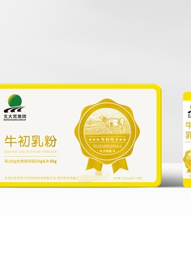 30g北大荒牛初乳粉lgG30牛初乳冻干粉（1g/X30袋康平生物