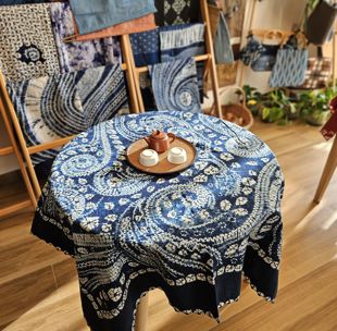 云艺阳光 艺术精品伴手礼 手工扎染桌布餐桌台布复古花型指尖上