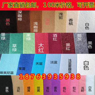 婚庆地毯红地毯会展婚礼庆典活动舞台地毯白色香槟色黑色浅驼地毯