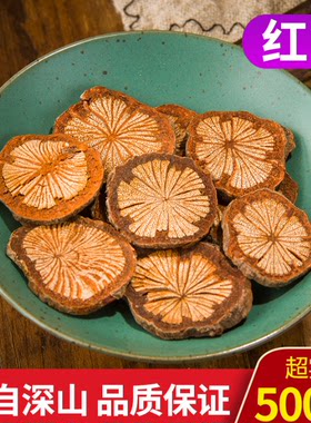 天然大血藤新鲜中药材