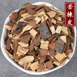 中药材 苦楝皮 精选正品楝木皮 楝树枝皮苦楝树皮 苦练皮 500克