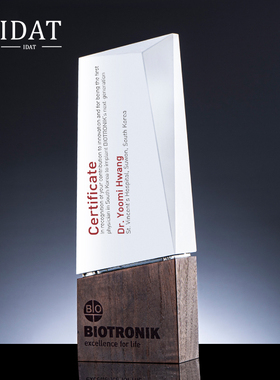 水晶实木奖杯个人表彰定制奖杯晚会颁奖授权奖牌订做