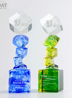 创意琉璃奖杯订制订做公司年会优秀员工团队颁奖水晶奖杯定制