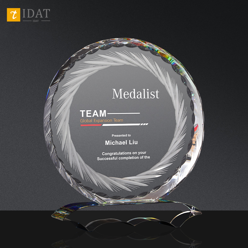 水晶奖杯奖牌定制定做高档大气授权牌企业退休荣休纪念品订制订做